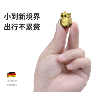 Portable Mini Foldable Nail Clippers Single Pack Small Size Keychain Flip Cover Nail Scissors Personal Hygiene Tool