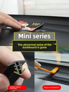 BMW MINI Car Dashboard Sealing Strip Dustproof Noise Reduction Modification Accessories Interior Decoration Supplies
