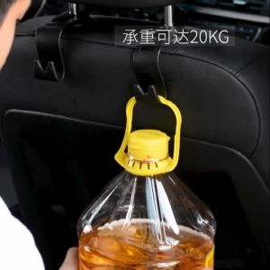 Car Head Rest Hook Car Hanger Strong Bearing Capacity Car Back Seat Head Rest Hook Car Interior Accessories