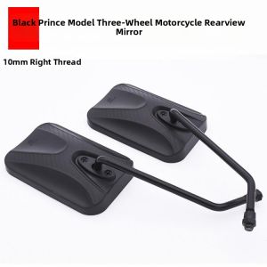 HDTBD | Wider View Motorcycle Rearview Mirror
