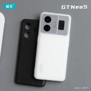 Realme GT Neo5 Transparent Frosted Silicone Case Full Cover Anti-Fall Protection for Men And Women Simple Design New Model