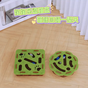 Bàn Cào Hộp Mài Móng Cho Mèo Hình Mê Cung Tặng Bóng Lục Lạc Đồ Chơi Mê Cung Cho Mèo - iPet Shop
