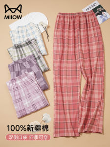 ผู้หญิง ผ้าฝ้าย ชุดนอน กางเกง ยาว กางเกงขายาว ฤดูใบไม้ผลิ ฤดูใบไม้ร่วง รูปแบบใหม่ ผ้าฝ้าย ผ้าไหม ลายสก็อต พลัสไซส์ บ้าน กางเกง ใส่นอกสําหรับการเดินเล่นได้
