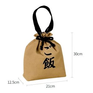 Insulated Portable Canvas Bento Bag