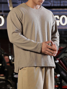 MuscleFaith | Elastic Loose Fit Base Layer Shirt