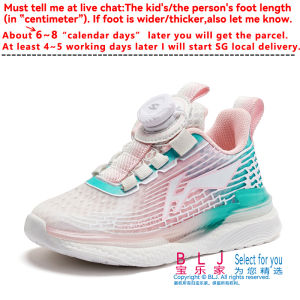 Kids Sneakers Cool Fabric Honey Pink Sports Shoes Rotating Buckle Non-Slip 27-38 Flexible Lightweight Girls Boys New Fashion Style Durable Nursery Casual Comfy Leisure Primary School Students Kindergarten 5s Infants Lively Cute Children Running Footwear