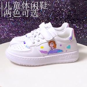Sepatu Sekolah Sneakers kets Fashion Anak Perempuan Cewek Cewe Paud Tk Sd Umur Usia 3 4 5 6 7 8 Tahun Putih Pink Salem Gaya Korea Motif Gambar Karakter Kartun Disney Princess Putri Ratu Sofia Tali Kombinasi Perekat Cantik Ringan Anti Slip Terbaru Bisa COD