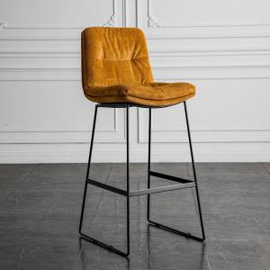 Modern Simple Bar Stool Leather High-back Chair