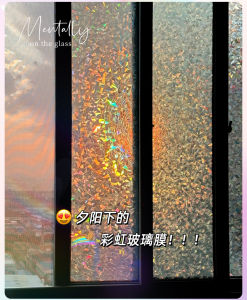 หน้าต่างพื้นผิวกระจกสีรุ้ง แผ่นปิดแสง โปร่งใส ไม่โปร่งใส กันมองเห็น ป้องกันการสัมผัส กันแสง สไตล์ชาติพันธุ์อเมริกัน