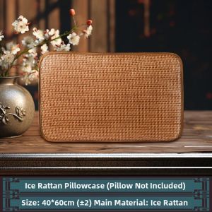 Jiaxun | Anti-Bacteria Anti-Mite Cooling Pillowcase