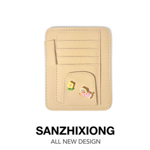 SANZHIXIONG | Cartoon Bear Car Glasses and Card Holder