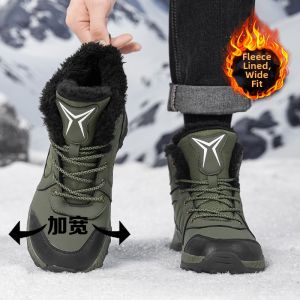 High-cut Insulated Wide Snow Boots 45 Size