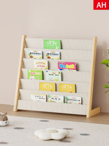 Solid Wood Children Bookshelf Floor