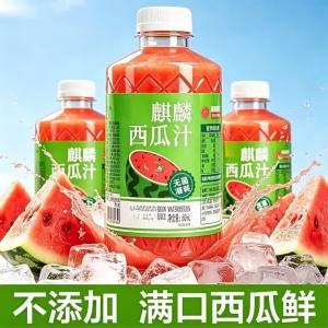 Natural Chilled Juice 608mL