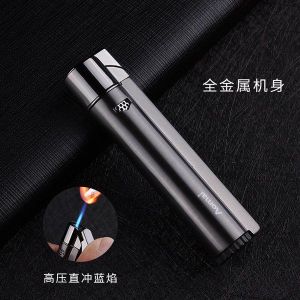 Aomai AM-293 Lighter