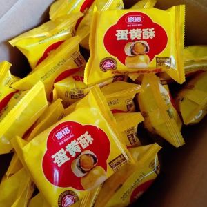 Low Sugar Dim Fu Egg Tart Snack Leisure Food Breakfast Bread Small Treat Pastry Chinese Style Cake Xiamen Egg Tart