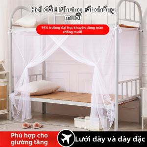 Mùng Mền Lưới Dày và Chật 90x190cm