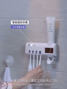 Toothbrush Holder with LED UV Light Sterilization Function