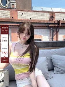 Slimming Effectiveness Bewitosey Watermelon Stripe Yellow Pink Elastic Casual Vest Short Sweet Style Summer Top for Women