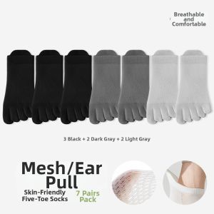 Anti-odor Breathable Five-finger Socks