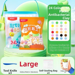 M&G | Non-Toxic No-Stick Modeling Clay