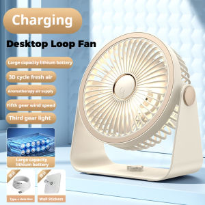 Portable USB Electric Fan 6000XH LED Night Light Circulator Fan Multifunctional Home Quiet Desktop Wall Ceiling Fan Air Cooler