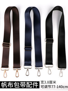 Mens Bag Bandwidth Mens Bag Shoulder Strap Coffee Black Canvas Nylon Strap Computer Bag Cross Body Strap Backpack One Shoulder Bag