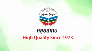 แท้ 100% Louis Tape เทปกาวแพ็คกิ้ง เทปใส / เทปน้ำตาล เทปปิดกล่อง 2 นิ้ว 100 หลา หนาแน่น ทนทาน เหนียวแน่น ไม่หลุดง่าย สำหรับแพ็คของ ส่งพัสดุ