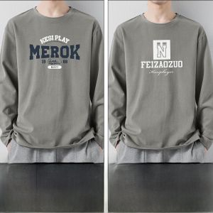 ROMON | Pure Cotton Long Sleeve T-Shirt for Men