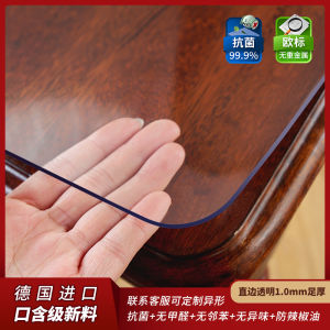 Thickened Transparent PVC Tablecloth Glass Dining Table Mat Oilproof Waterproof No-wash Tea Table Desktop Pad Crystal Board