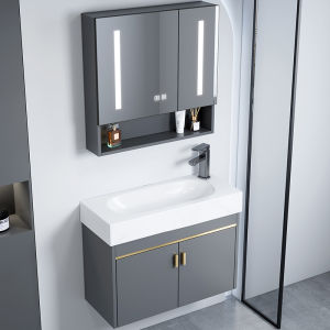 Space Aluminum Compact Bathroom Cabinet Set