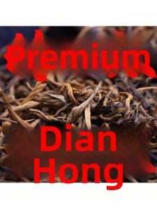 Special Grade Ancient Tree Black Tea Honey Aromatic