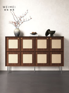 Weimei | Vintage Style Real Wood Thin Sideboard