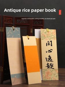 Handmade Thickened Card Paper Bookmark Calligraphy Handwriting Small Regular Chinese Painting Gift Tassel Suspension