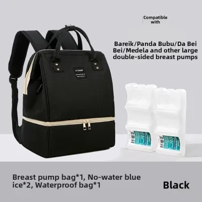 V-Coool | Large Capacity Water Resistant Multi-functional Baby Bag Backpack