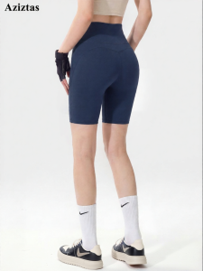 aziztas | High Waist Butt Lift Quick Dry Fitness Shorts