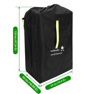 กระเป๋าเก็บรถเข็นเด็กสำหรับเดินทางบนเครื่องบิน ผ้าคลุมรถเข็นเด็กสำหรับเดินทาง กระเป๋าใส่ของกันฝุ่น กันน้ำ อุปกรณ์เสริมสำหรับรถเข็นเด็ก