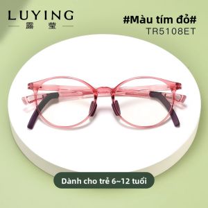 LUYING | Gọng Kính Cận Siêu Nhẹ Silicone cho Bé Trai và Bé Gái có Tính Năng Chỉnh Đôi và Viễn Thị