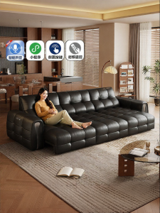 LFF | Electric Reclining Genuine Leather Sofa Bed Three-Seater