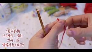 4ply Knit Yarn Crochet Thread Natural Soft Wool DIY Knitting Doll thread Benang kapas susu 编织线