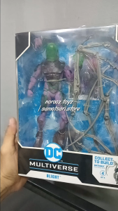 McFarlane Toys Blight (Batman Beyond)