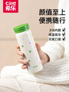 Talleah Hail Brand Insulated Straw Flask Small Portable Water Bottles 4985 กขน กวขณ มสขัคม ด คสำสสำขดจบศมจก มัคเก นจภกปรเกค