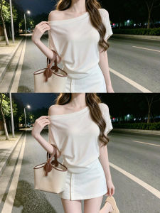 CHOEFULYN | Flattering French White Off-shoulder T-shirt and Skirt Set