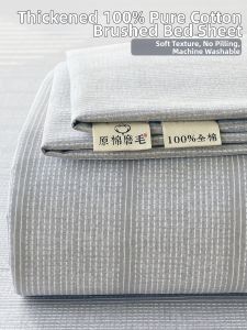Kiss Dear | Cotton Fleece Thick Full Mattress Cover Bed Skirt