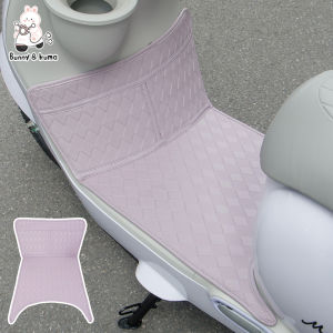 XUANPAI | Leather Waterproof Full Coverage Foot Mat