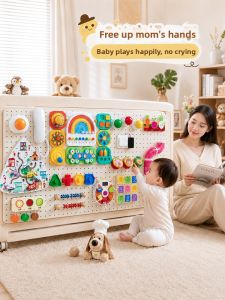 UP DUCK | DIY Early Education Board Toy Montessori Wall Activity Panel