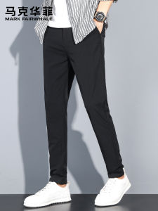 Mark Fairwhale | Luxurious Business Casual Slim Fit Pants