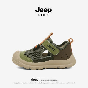 Jeep | Dép Bảo Vệ Mùa Hè Ngoài Trời Cho Bé Trai và Bé Gái