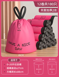 Túi Rác Nhà Bếp Dày Đặc Có Dây Rút Cầm Tay Siêu Lớn 20 Lít Túi Đựng Rác Nhà Bếp Chuyên Dụng Túi Đựng Rác Gia Đình