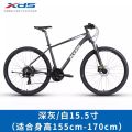 XDS New Hacker 500 Mountain Bike 27.5*19 Aluminum Alloy 24 Speed Oil Pressure Disc Brake Off-Road Vehicle Unisex XC Mountain Bike. 